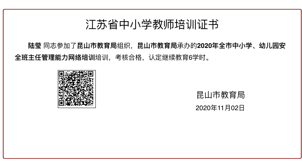 QQ图片20210316161011.png